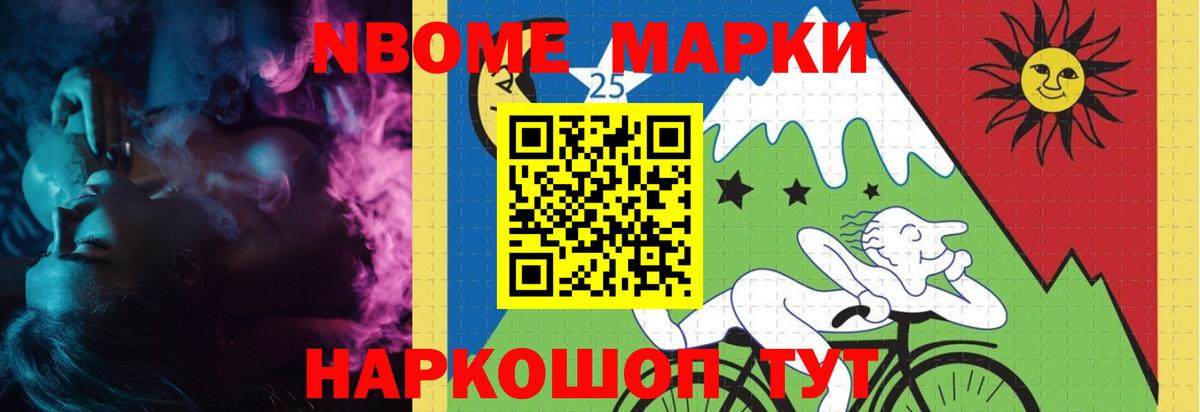 БУТИРАТ Саки