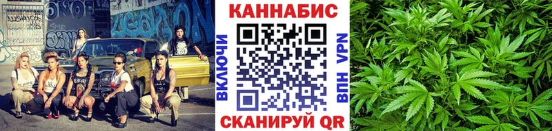KRAKEN   купить закладку  Саки  Конопля SATIVA & INDICA 
