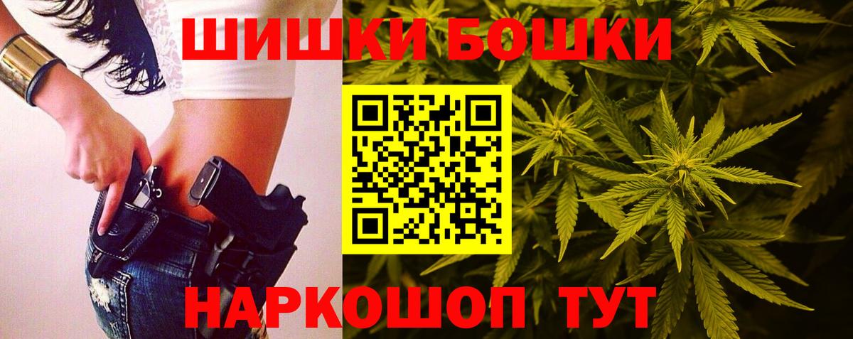 МАРИХУАНА ГИДРОПОН Саки